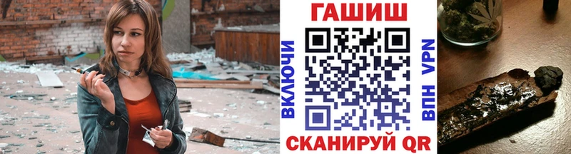 ГАШИШ Premium  Стерлитамак 
