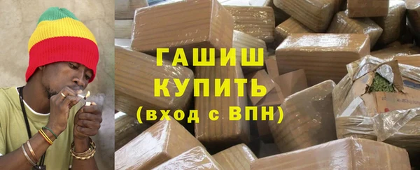 МДПВ Кодинск