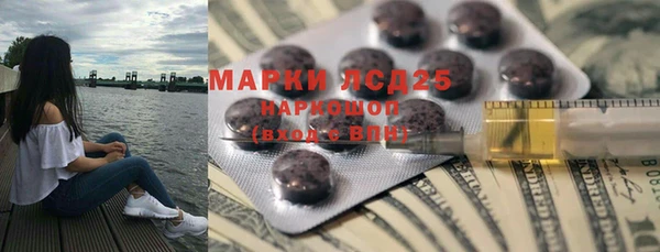 МДПВ Кодинск