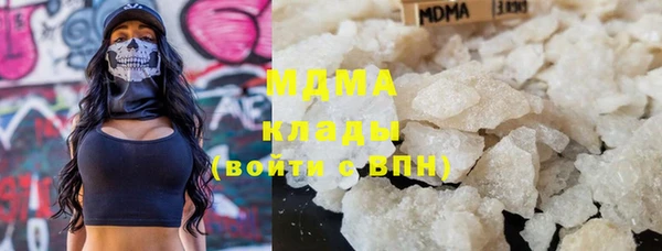 кокаин колумбия Козловка