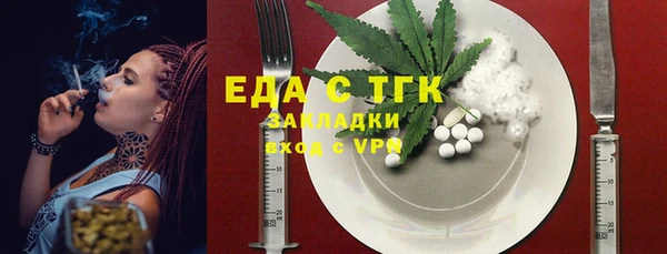 МДПВ Кодинск