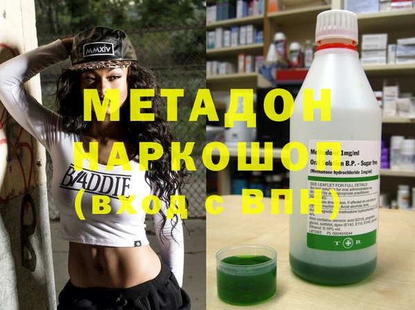 кокаин колумбия Козловка