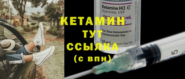 кокаин колумбия Козловка