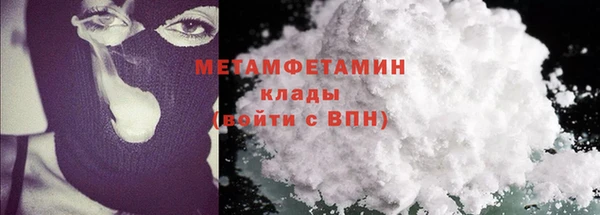 мдма Козельск