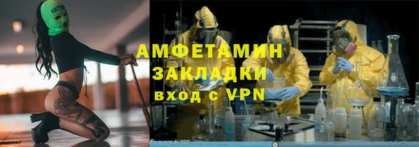 МДПВ Кодинск
