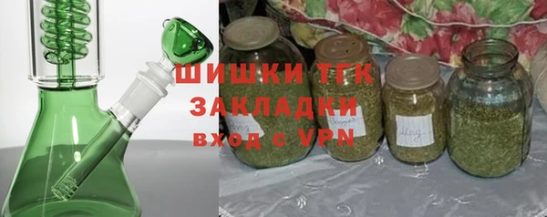 МДПВ Кодинск