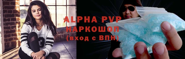 МДПВ Кодинск