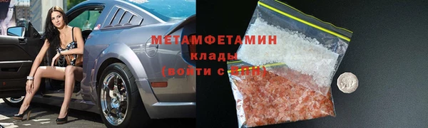 мдма Козельск