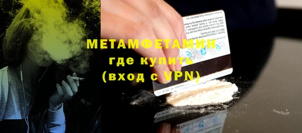 мдма Козельск