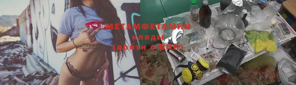 МДПВ Кодинск