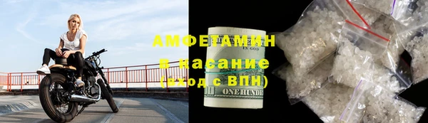 МДПВ Кодинск