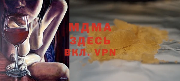 эйфоретик Корсаков