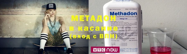 мдма Козельск