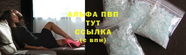 МДПВ Кодинск