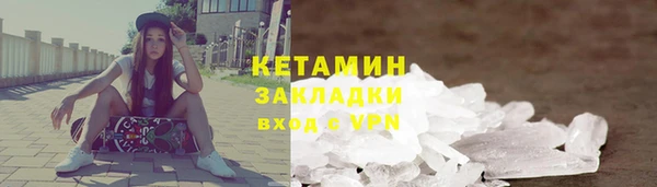 кокаин колумбия Козловка