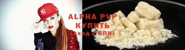 кокаин колумбия Козловка