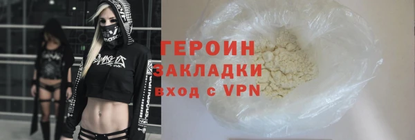 мдма Козельск