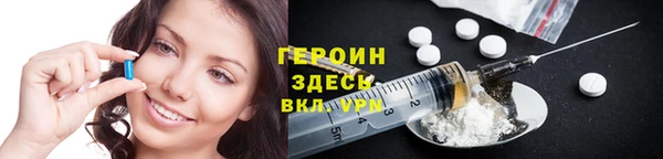мдма Козельск