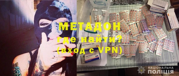 мдма Козельск