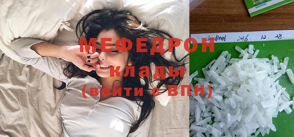 мдма Козельск