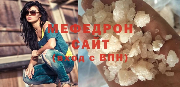 МДПВ Кодинск