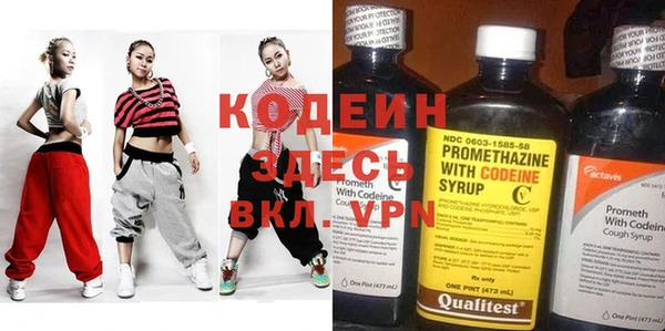 МДПВ Кодинск