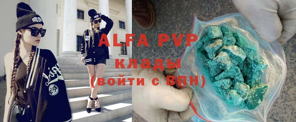кокаин колумбия Козловка