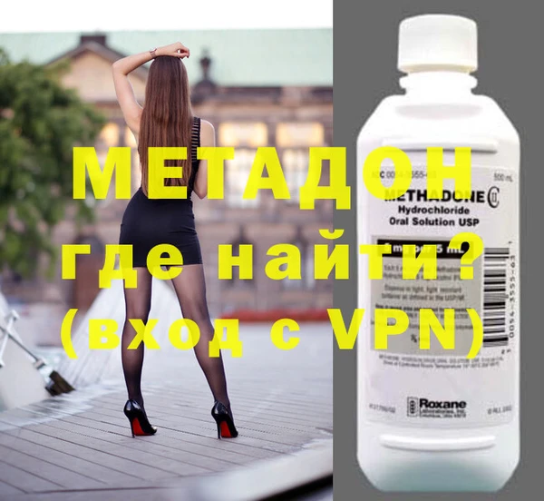 мдма Козельск