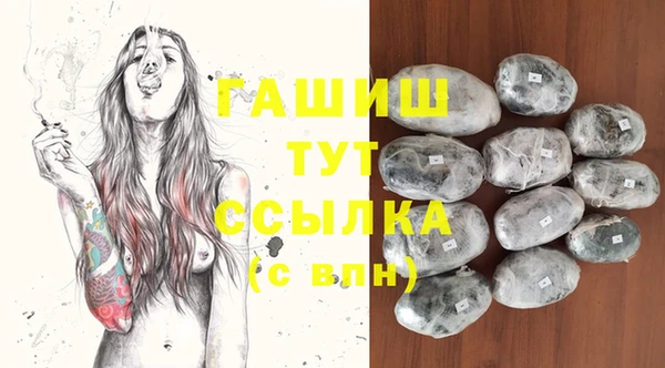 мдма Козельск