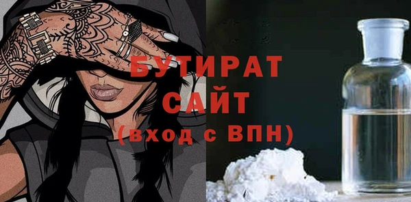 СК Пенза