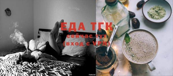 МДПВ Кодинск