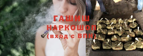 винт Костерёво