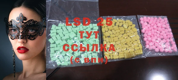МДПВ Кодинск