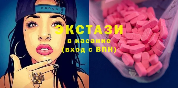мдма Козельск