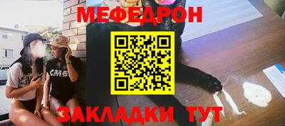 MDMA Нальчик