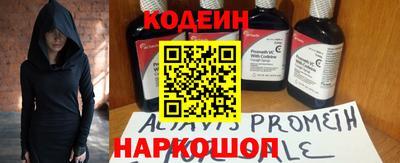 скорость mdpv Наро-Фоминск