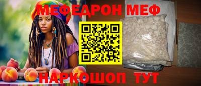 MDMA Нальчик