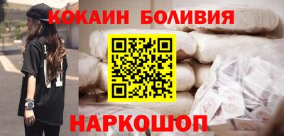 MDMA Нальчик