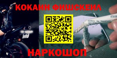 MDMA Нальчик