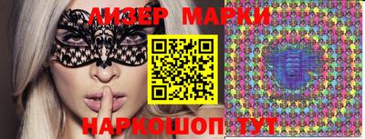MDMA Нальчик