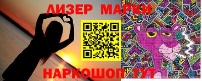 MDMA Нальчик