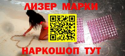 MDMA Нальчик