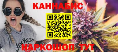 скорость mdpv Наро-Фоминск