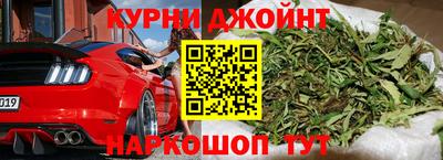MDMA Нальчик