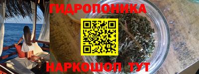скорость mdpv Наро-Фоминск