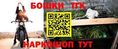 скорость mdpv Наро-Фоминск