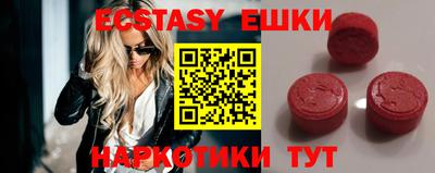 MDMA Нальчик