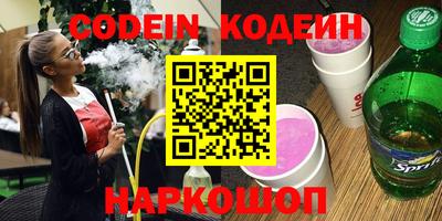 MDMA Нальчик