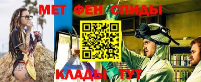 скорость mdpv Наро-Фоминск