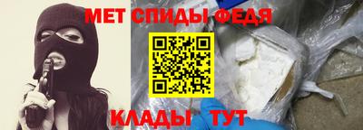 скорость mdpv Наро-Фоминск